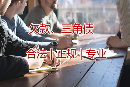 欠条真伪争议，鉴定申请责任归属解析